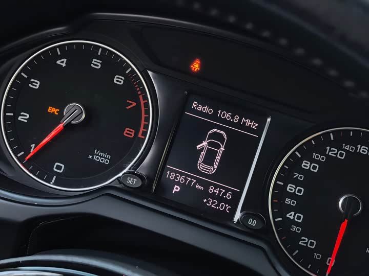 Audi Q5 2015 40 TFSI — фото 16