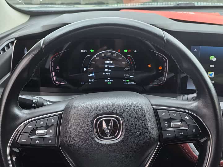 Changan CS75 PLUS 2020 2.0 T ATFlagship — фото 19