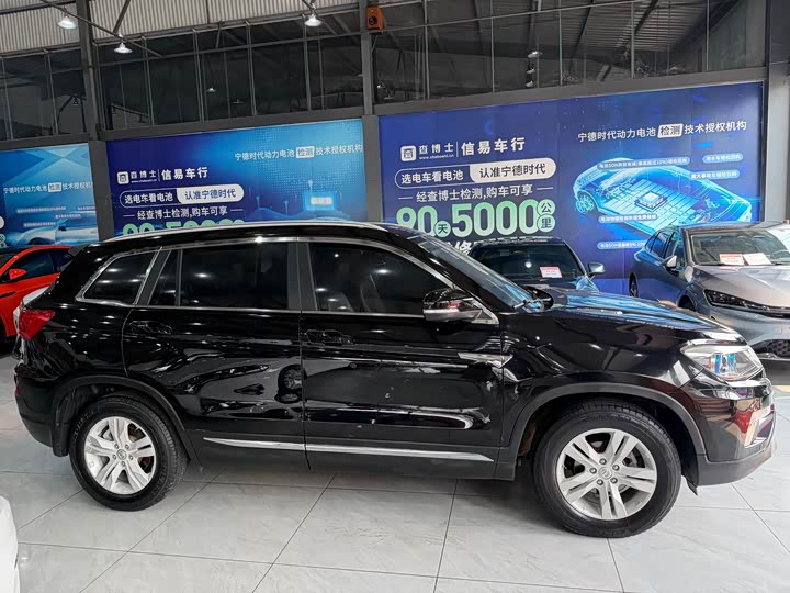 Changan CS75 2016 1.8 T ATElite IV — фото 3