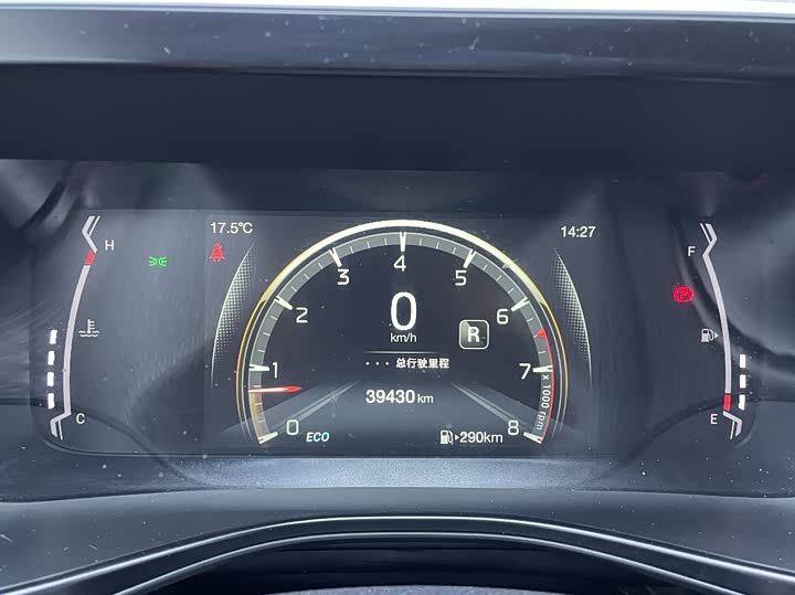 Trumpchi GS3 2021 POWER 270 T AT — фото 10