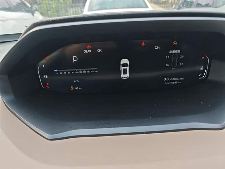 Changan CS55 PLUS 2022 1.5 T DCTPremium — фото 12
