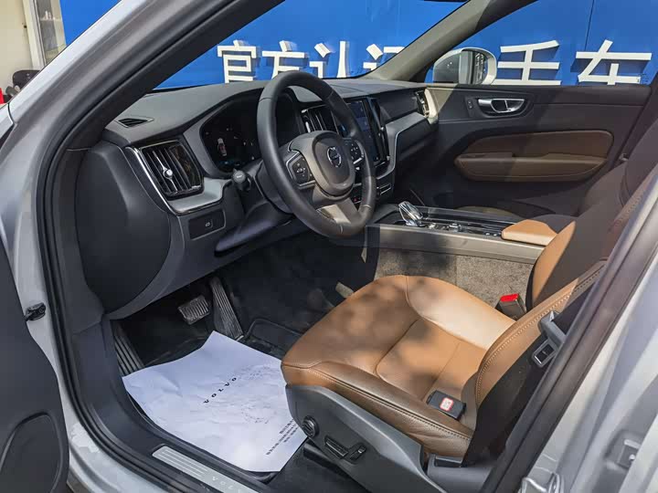 Volvo XC60 2024 B 5 4 WD — фото 10