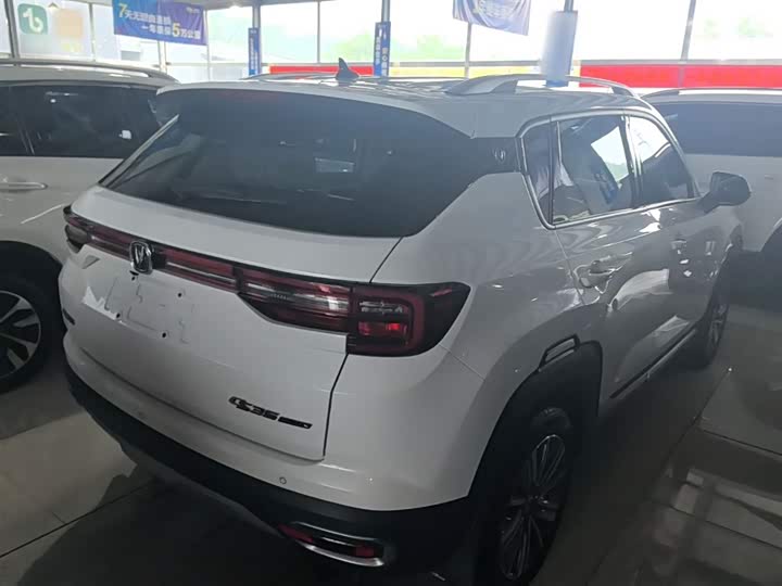 Changan CS35 PLUS 2019 1.6 L MT — фото 7