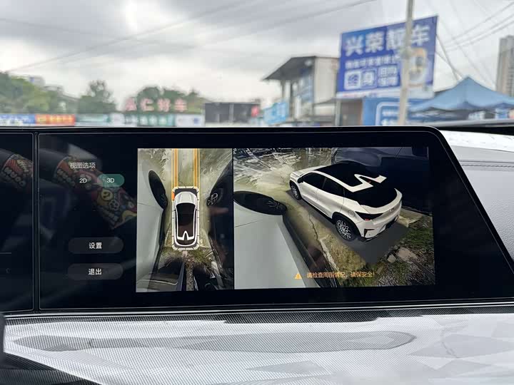 Changan UNI-T 2022 1.5 T Flagship — фото 21