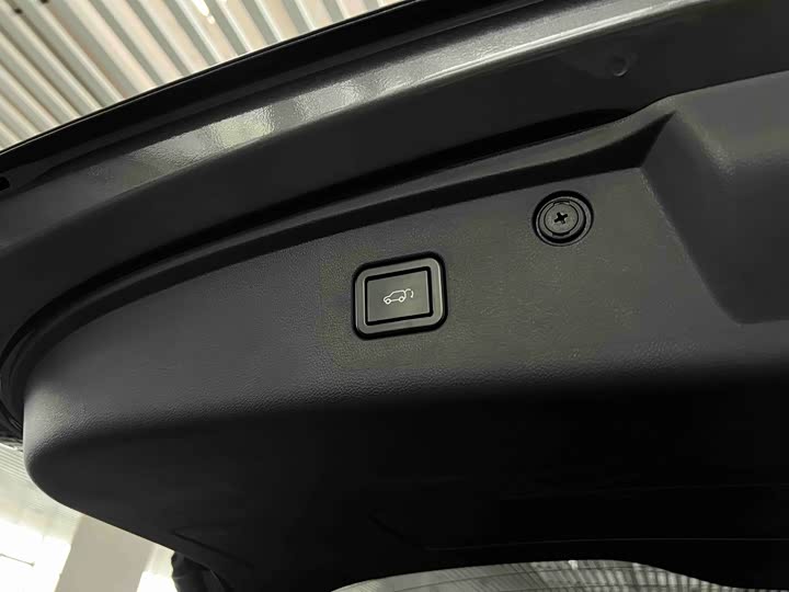 Changan CS75 PLUS 2021 2.0 T AT — фото 18