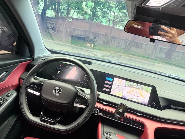Changan CS75 PLUS 2022 2.0 T AT — фото 11