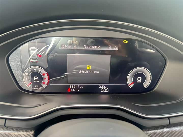 Audi A4L 2023 40 TFSI quattro — фото 10
