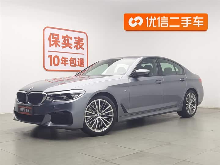 BMW 5-Series 2020 530i M
