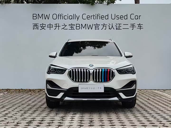 BMW X1 2020 s Drive 20 Li — фото 2