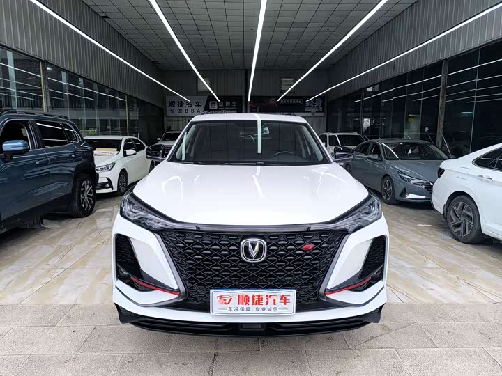 Changan CS75 PLUS 2021 1.5 T ATLuxury — фото 2