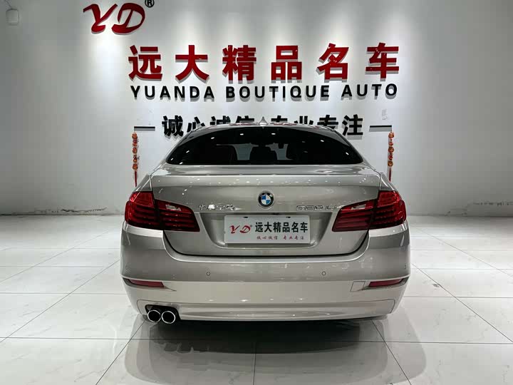 BMW 5 Series 520Li — фото 16