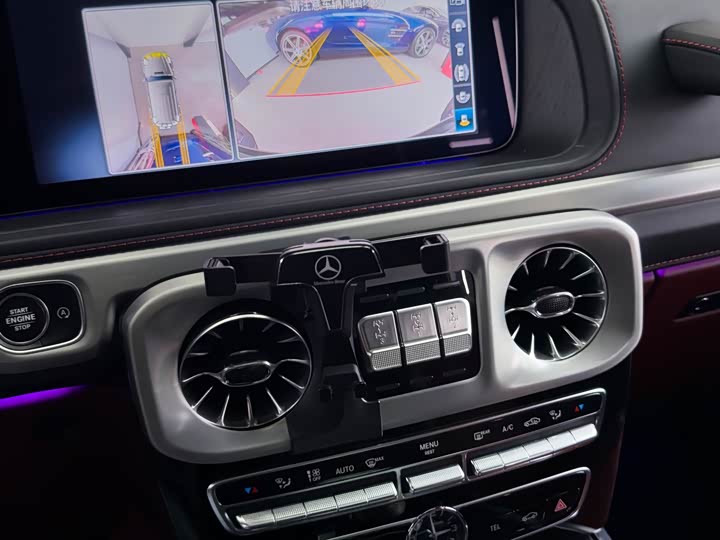 Mercedes-Benz G-Class 2024 G 500 — фото 18