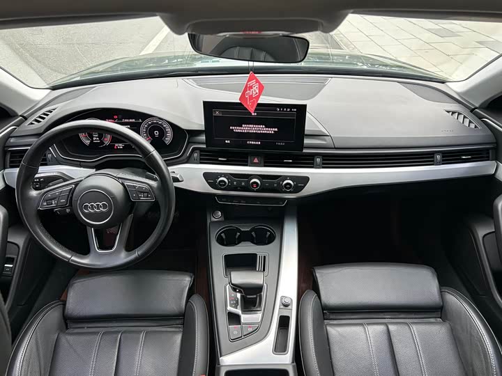 Audi A4L 40 TFSI стиль-динамик — фото 8