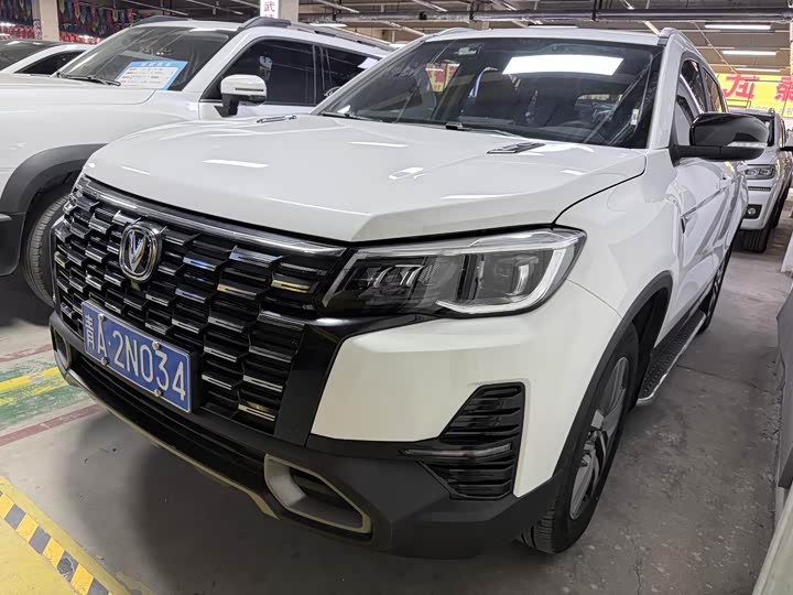 Changan CS75 2024 1.5 T DCTPremium — фото 1