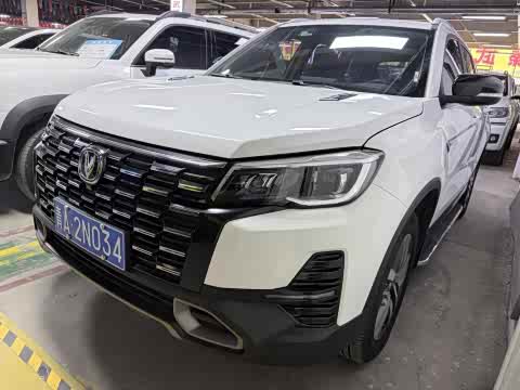 Changan CS75 2024 1.5 T DCTPremium — фото 21
