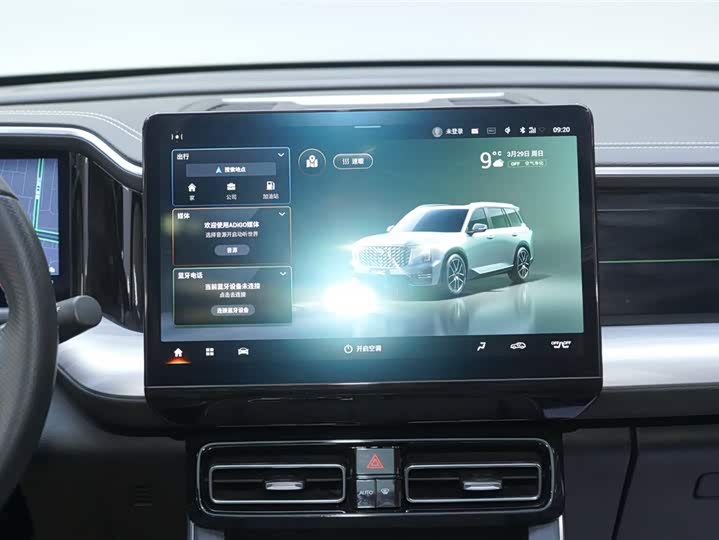 Trumpchi GS8 2022 2.0 TGDI 2 WD （ ） — фото 20