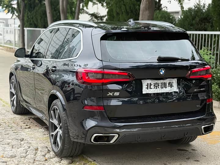 BMW X5 2021 x Drive 40i M — фото 6