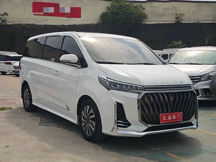Maxus G20 2023 PLUS 2.0 T AT — фото 16