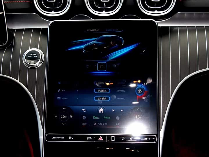 Mercedes-Benz C-Class 2025 AMG C 43 4 MATIC — фото 11