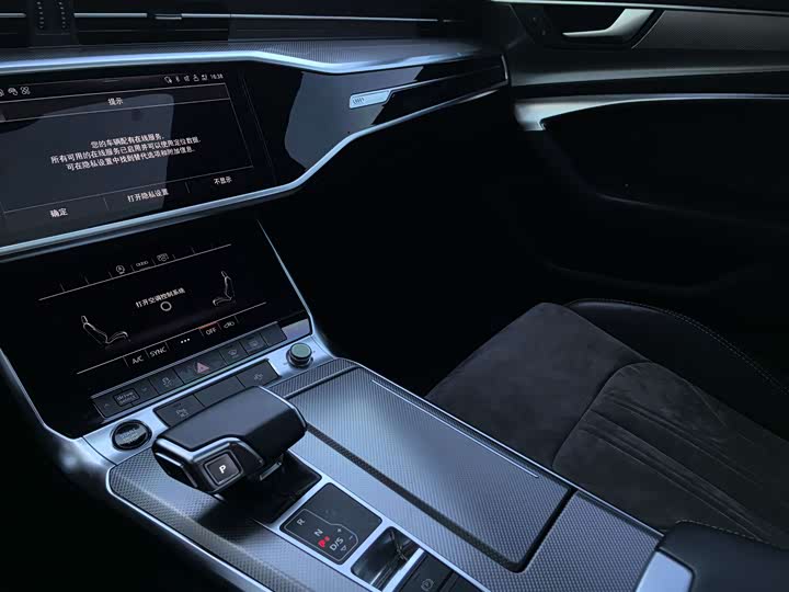 Audi A6L 2021 40 TFSI — фото 17