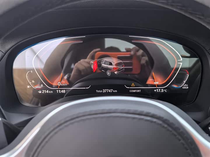 BMW X3 2023 x Drive 30i Leading M — фото 12