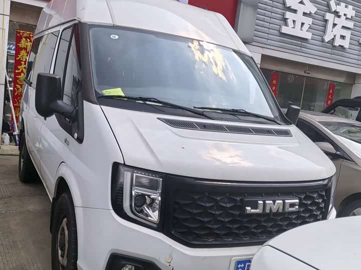 JMC Fushun — фото 2