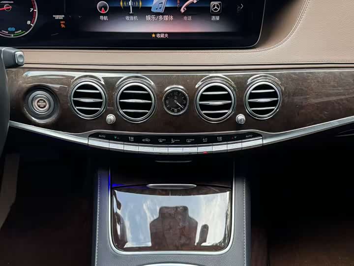 Mercedes-Benz S-Class S 350 L премиум — фото 12