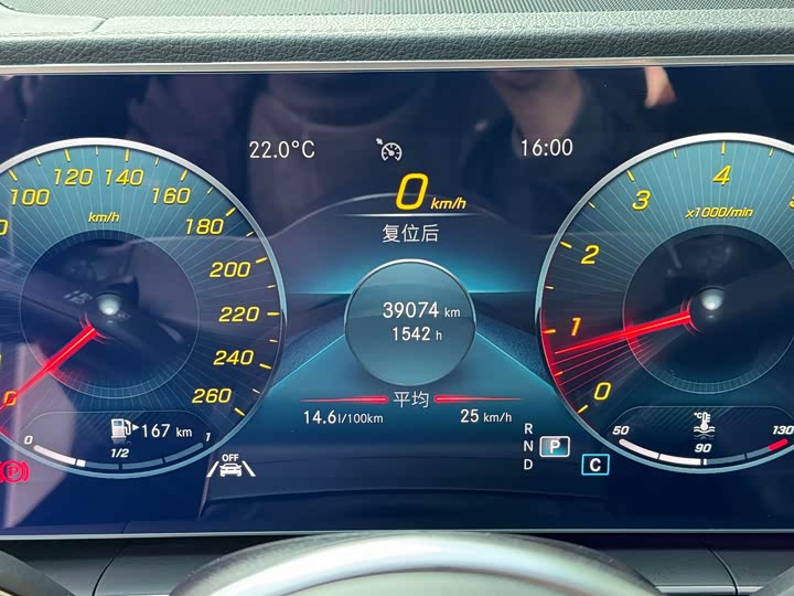 Mercedes-Benz GLE 2022 GLE 350 4 MATIC — фото 15