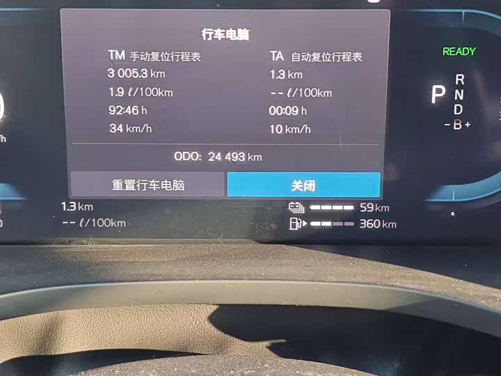 Volvo XC60 Hybrid 2025 Hybrid 4 WD — фото 14