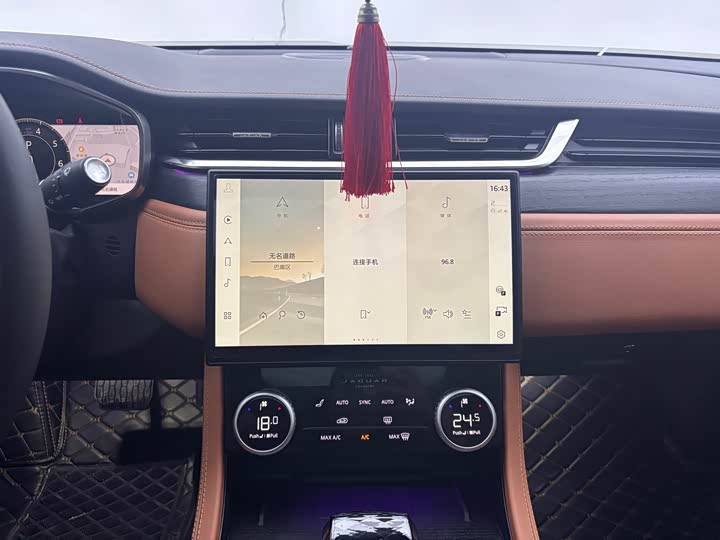 Jaguar XFL 2023 XFL 2.0 T P 250 2 WD — фото 20