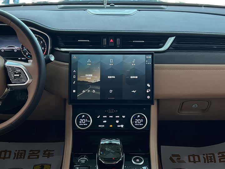 Jaguar XFL 2024 2.0 T P 250 2 WD — фото 7