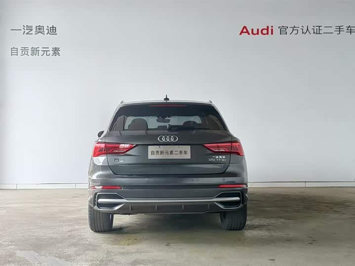 Audi Q3 2023 35 TFSI (1.5 T) — фото 15