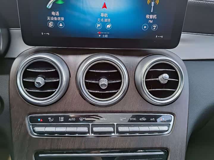 Mercedes-Benz GLC 2022 GLC 260 L 4 MATIC — фото 19