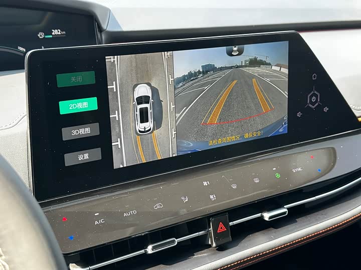 Changan UNI-K 2021 2.0 T Premium — фото 21
