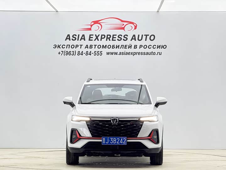 Changan CS35 PLUS 2023 1.4 T DCTLuxury — фото 2