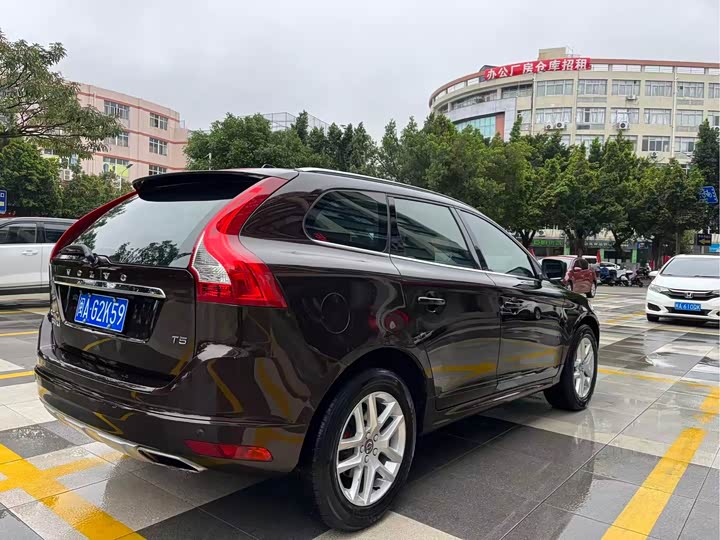 Volvo XC60 2017 T 5 — фото 8