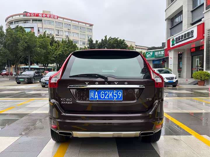 Volvo XC60 2017 T 5 — фото 5
