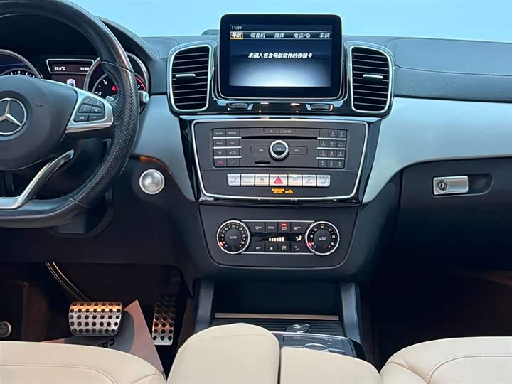Mercedes-Benz GLE 2017 AMG GLE 43 4 MATIC — фото 26
