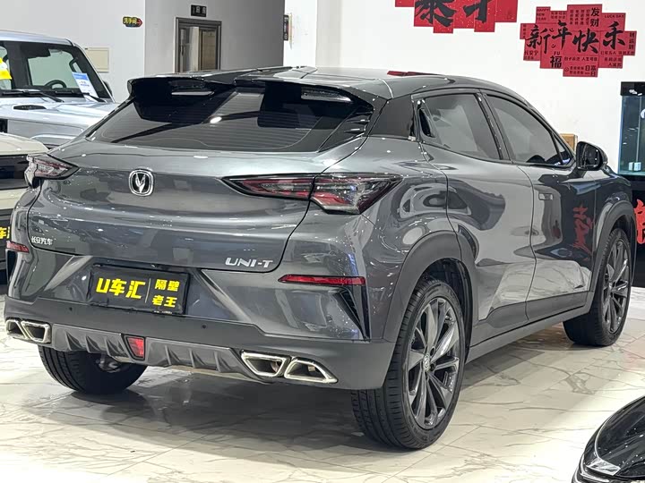 Changan UNI-T 2022 1.5 T Premium — фото 7