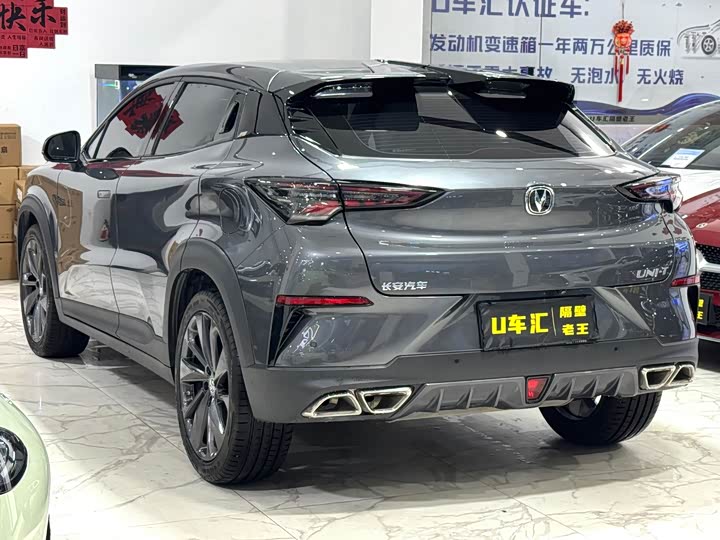 Changan UNI-T 2022 1.5 T Premium — фото 9