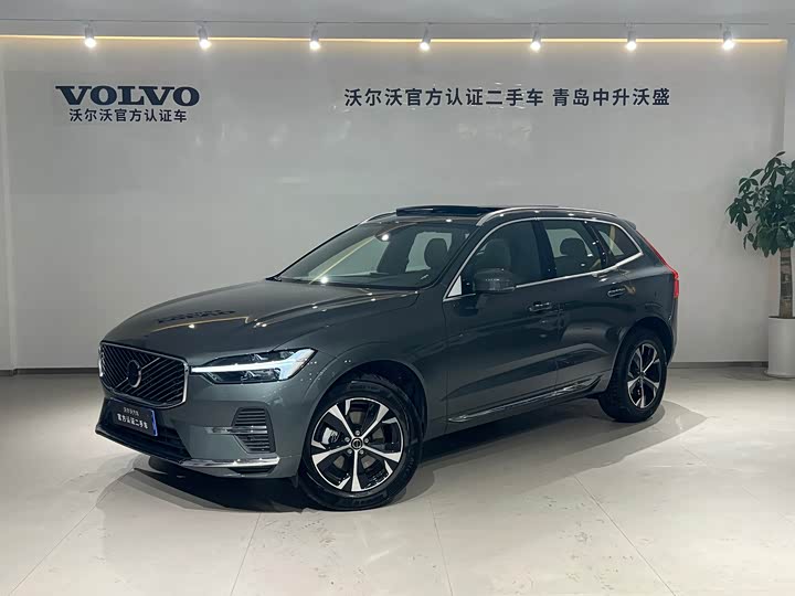 Volvo XC60 2026 B 5 4 WD — фото 1