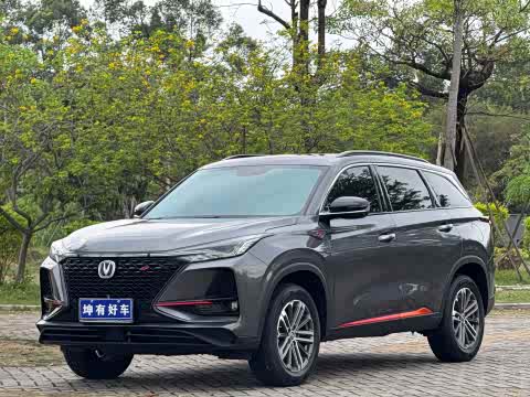Changan CS75 PLUS 2021 1.5 T ATPremium — фото 29
