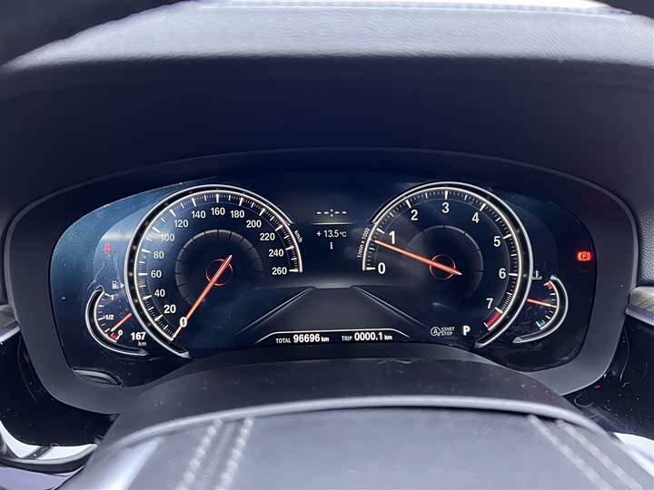 BMW 5-Series 2018 530 Li Leading — фото 16