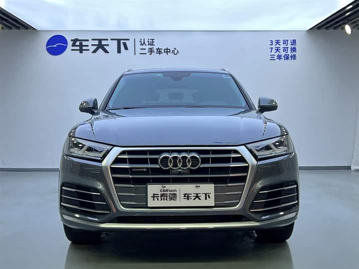 Audi Q5L 2020 45 TFSI — фото 2
