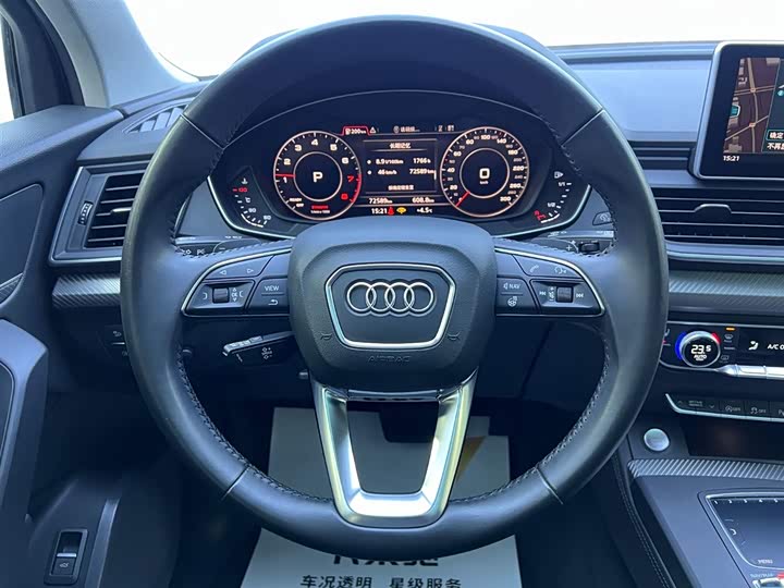 Audi Q5L 2020 45 TFSI — фото 10