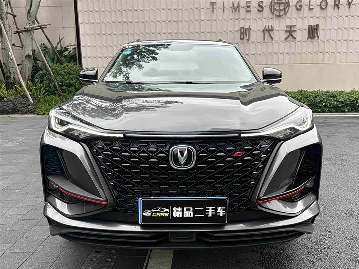 Changan CS75 PLUS 2020 1.5 T ATPremium — фото 2