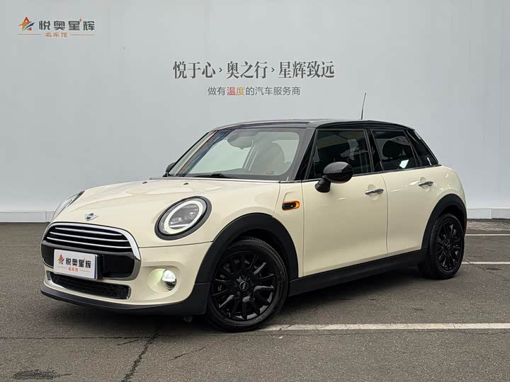 MINI Hatch — фото 1