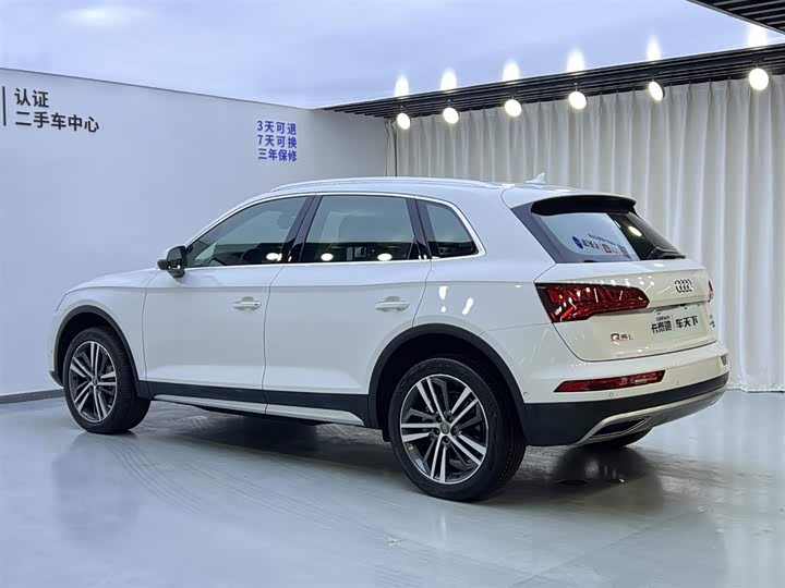 Audi Q5L 2020 45 TFSI — фото 4