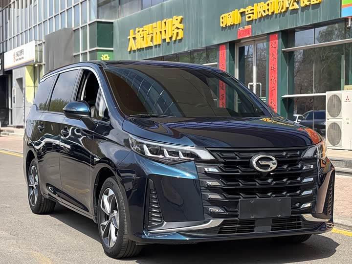 Trumpchi M6 2023 PRO 270 T DCT — фото 12