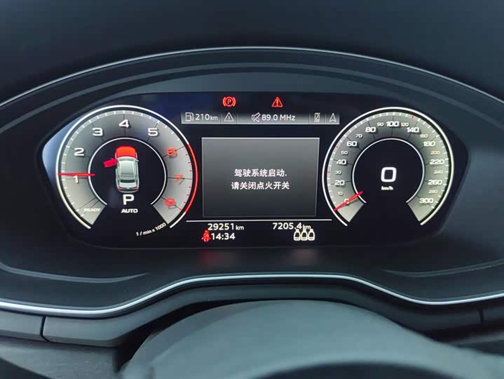 Audi A4L 2023 40 TFSI — фото 14